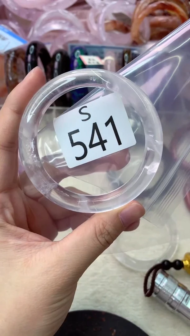 未镶嵌手镯水晶S541-58