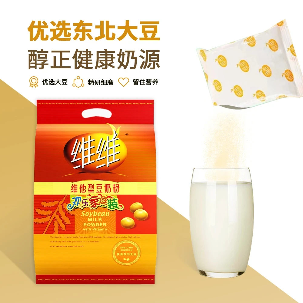维维豆奶粉大包欢乐家庭装经典黄包早餐代餐免煮豆粉冲饮营养即食
