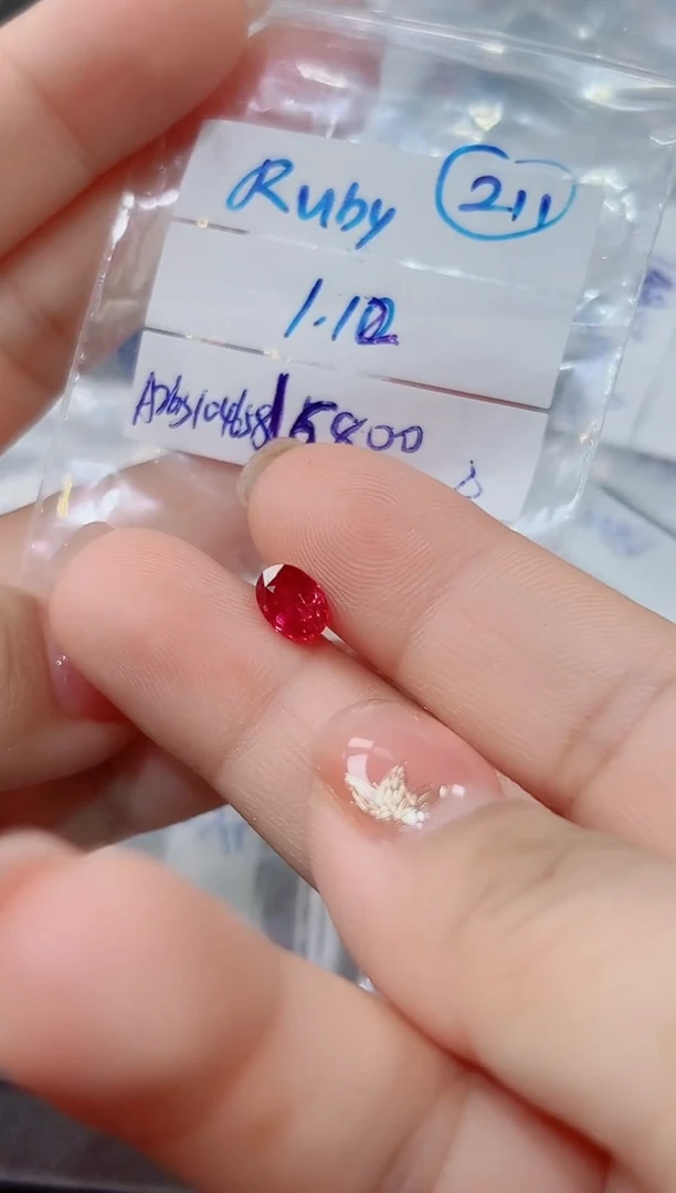 未镶嵌裸石红宝石定99总1.12 ct总16800