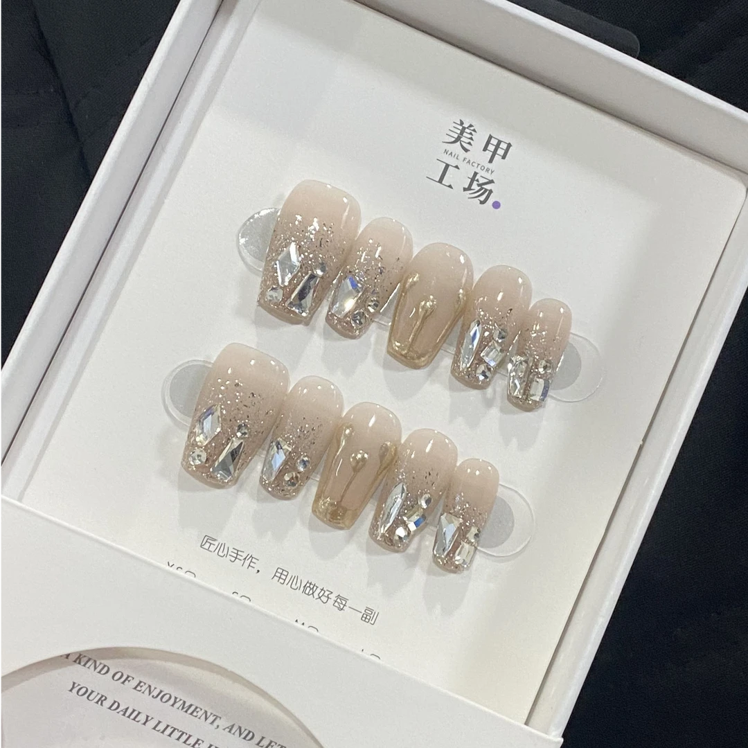 高货体验【白兰地】纯手工手工穿戴甲（送工具包）高级感甲片