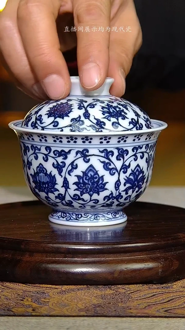 景德镇全手工青花缠枝莲盖碗