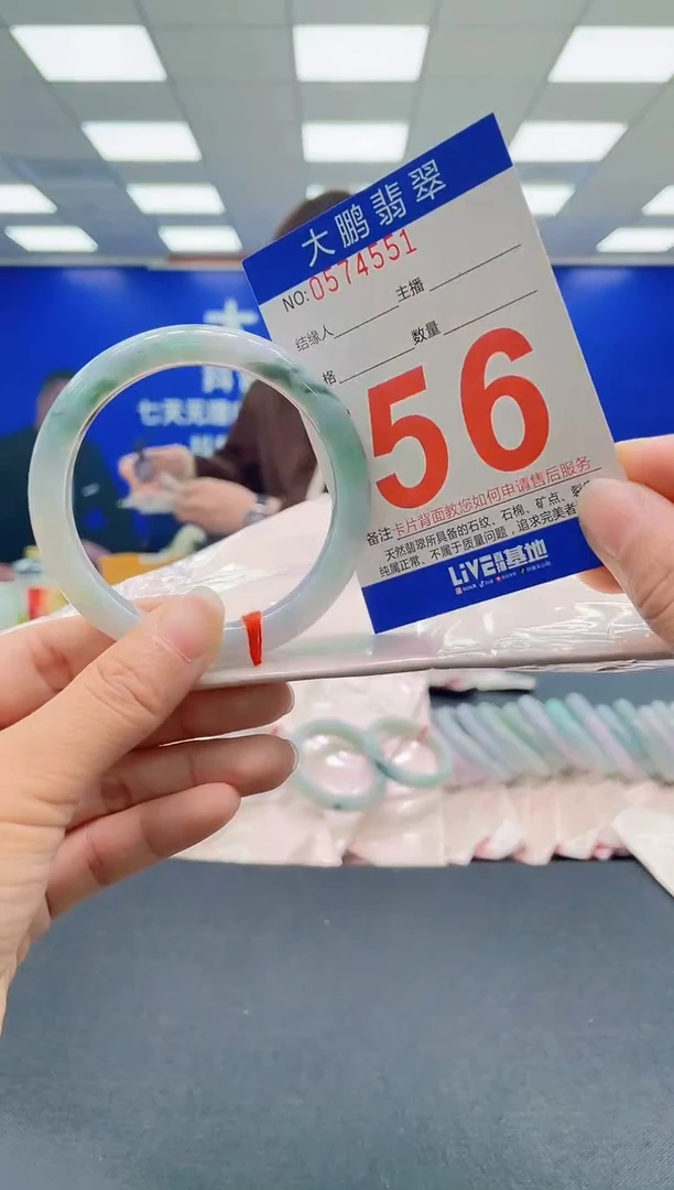 未镶嵌手镯翡翠多样性发其一