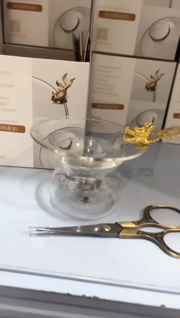 【闪购商品】禾器/金龙款茶漏+茶剪