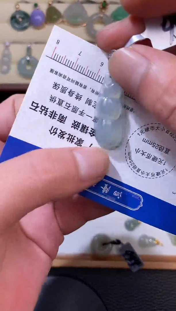 颈饰银S925镶嵌翡翠天然a货缅甸翡翠成品多样性发其一不含链子17