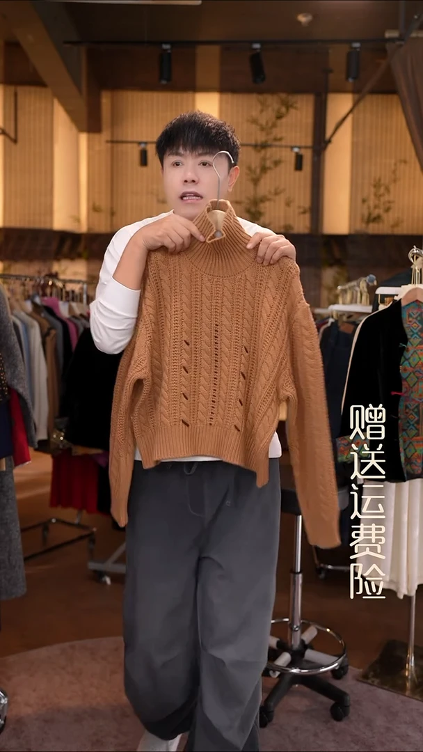 挂脖款均码香云纱专场