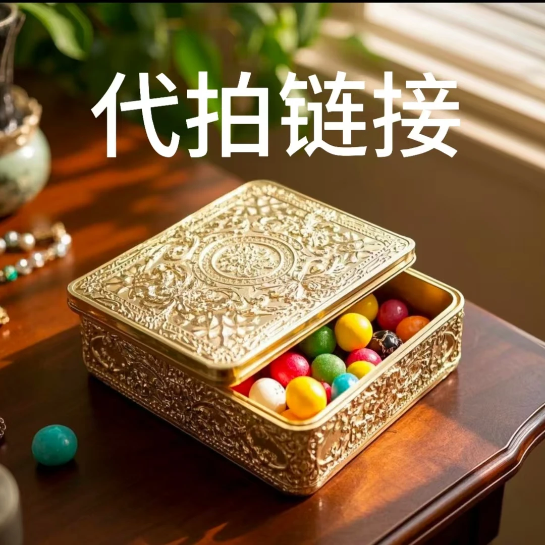 苏富比专属   白总博物馆补贴 A888