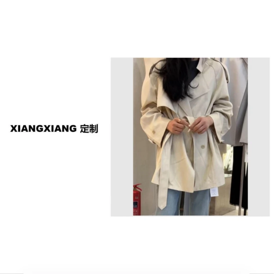 香香老板娘定制中长款腰带风衣外套#8299