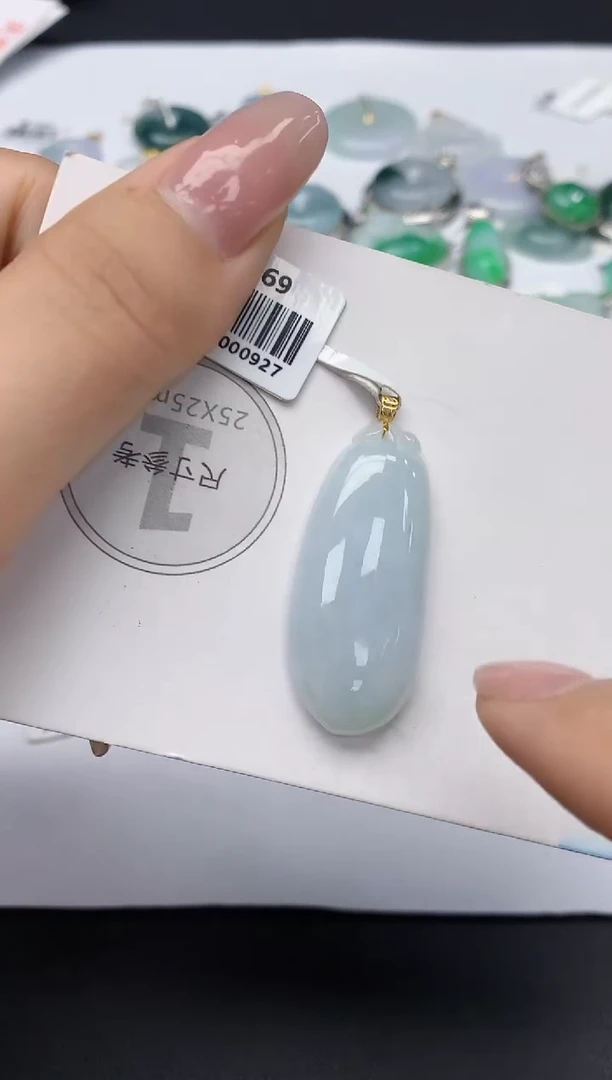 颈饰未镶嵌翡翠天然缅甸a货翡翠百元以上9元证书费自理