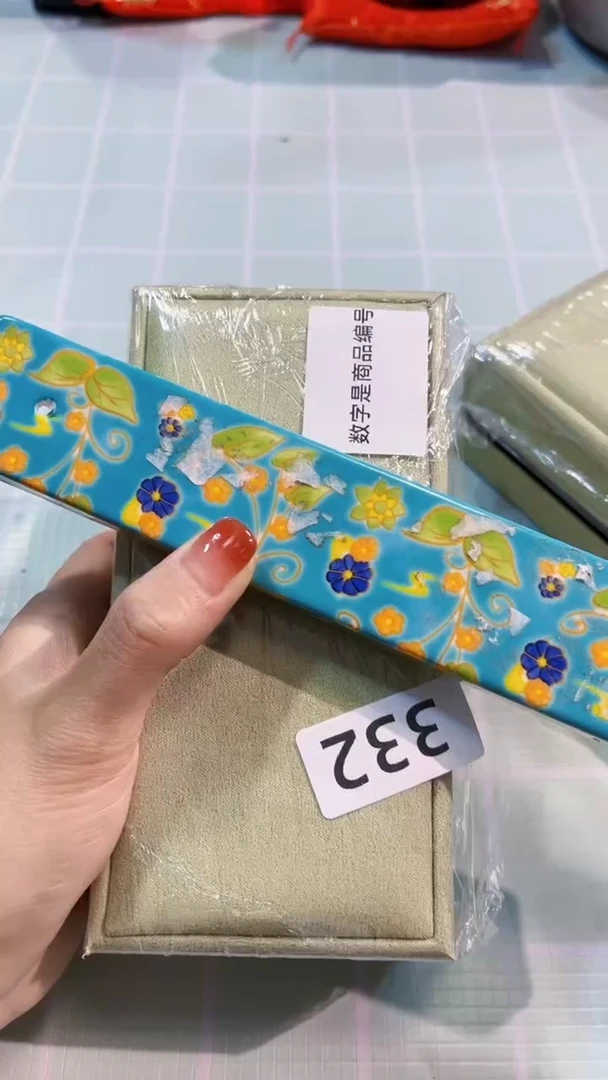 【闪购商品】瓷片陶茶666文玩周边多人