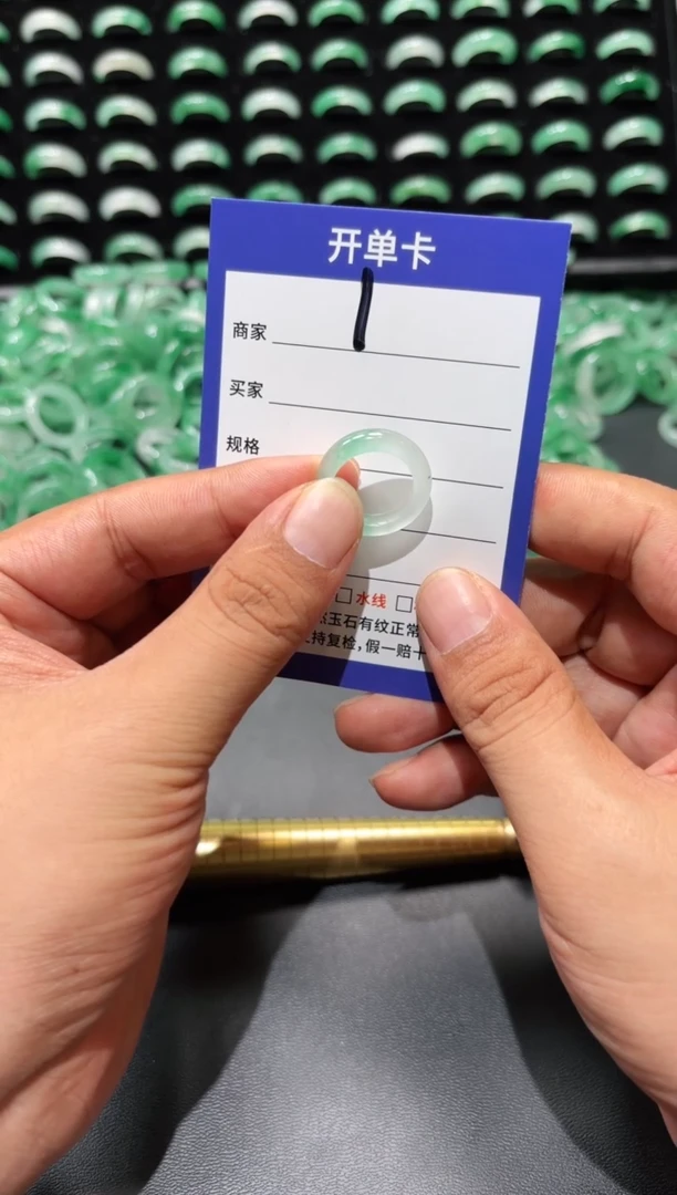 未镶嵌石英质玉戒圈9