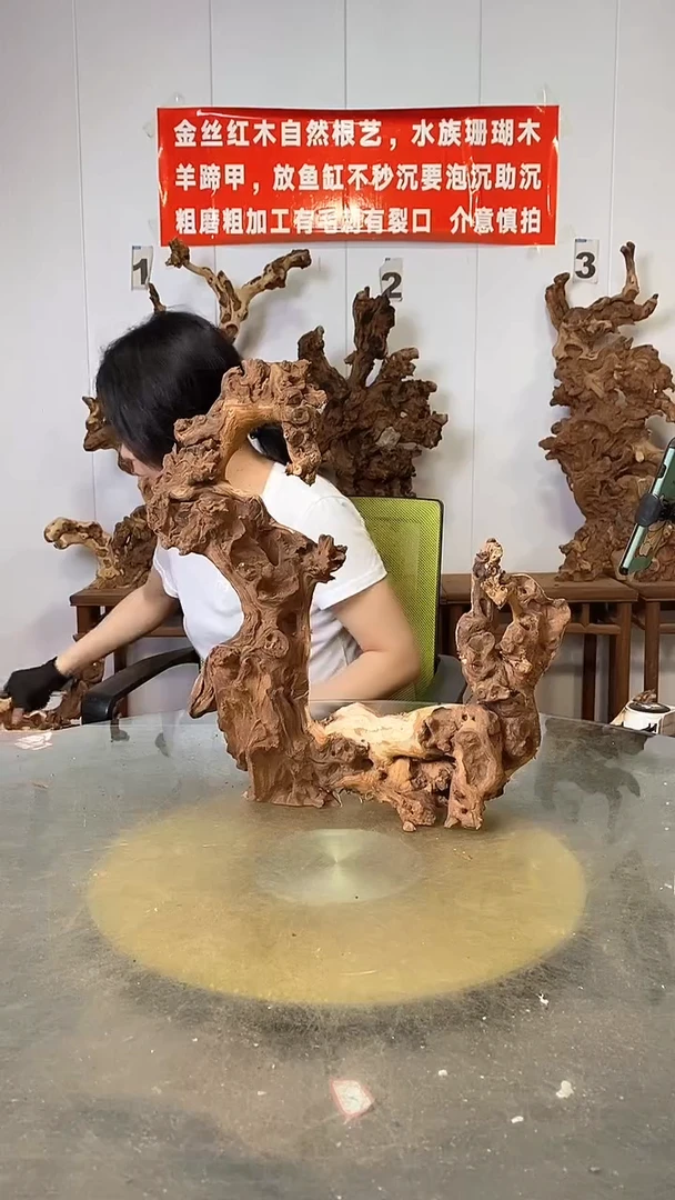 香榧木用户选货上架走播户外播仓库播