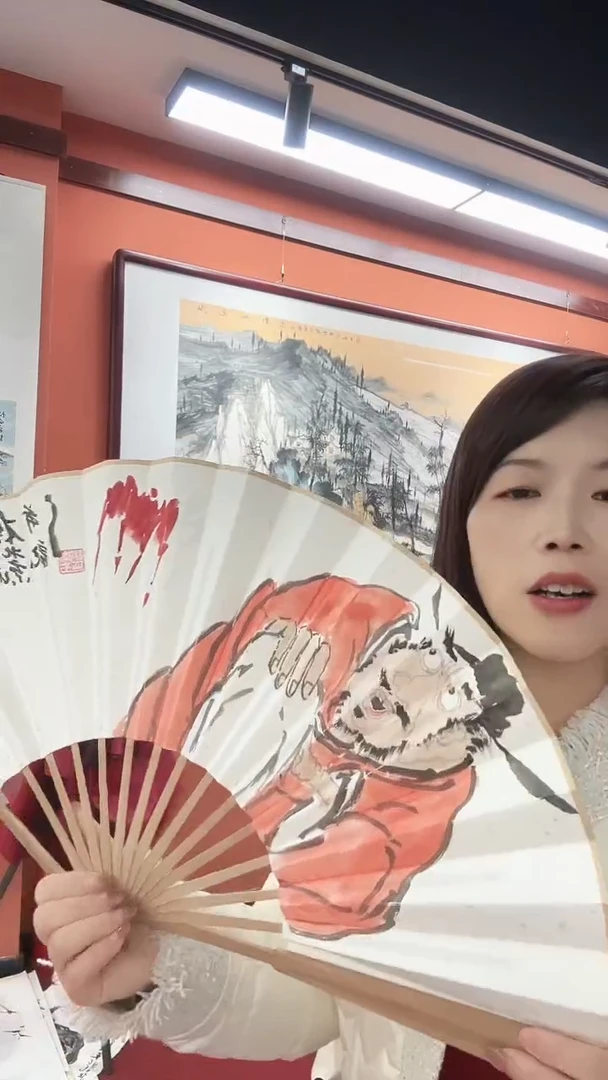 国画李火庆/国画/扇面