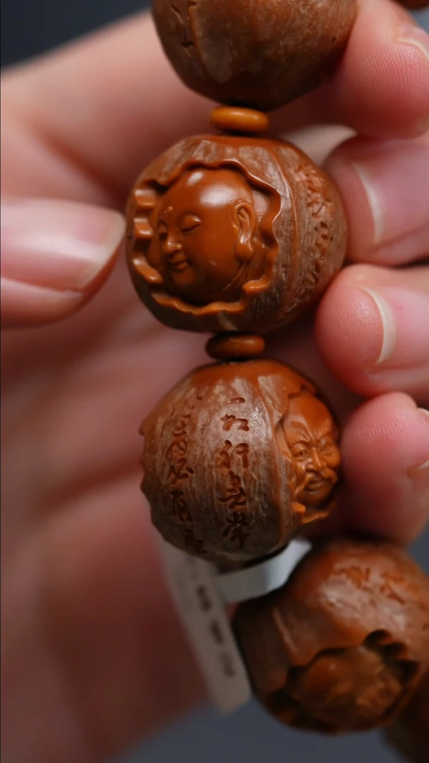 手串/手链橄榄核罖* 橄榄核