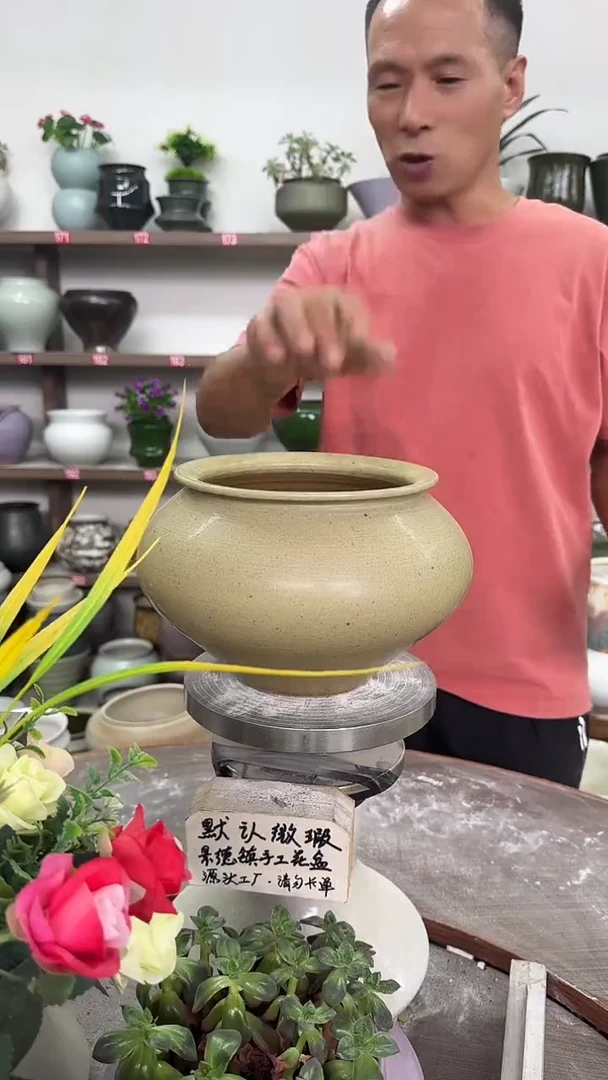 7月28号-高14口15瑕