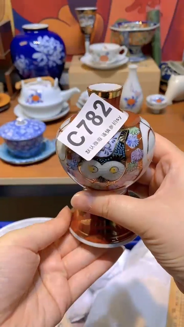 思羽甄选壹号商品CC782
