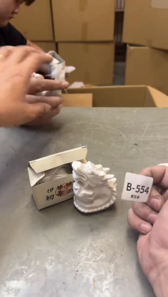 瓷片554聚宝缘一号店