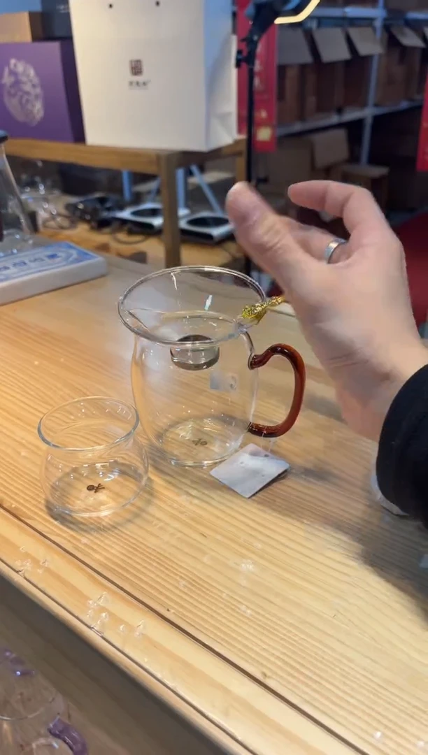 【闪购商品】禾器-珑然茶海-琥珀色+禾器金鱼茶漏