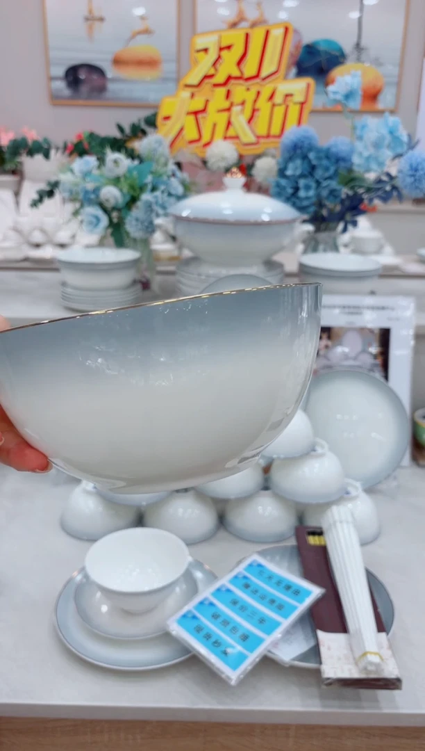 瓷单拍渐变灰1个八英寸大汤碗