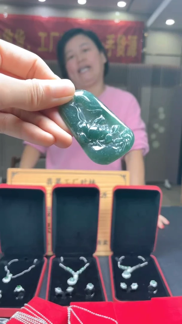 未镶嵌定制翡翠********344