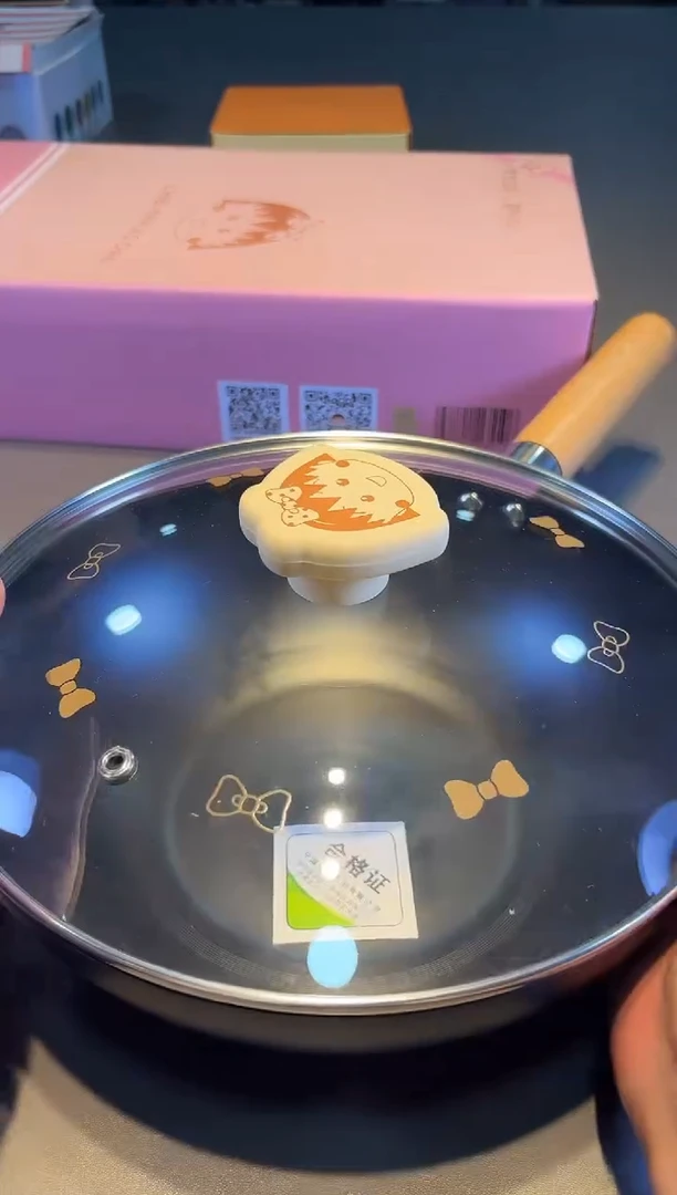 名品折扣名品折扣名品折扣