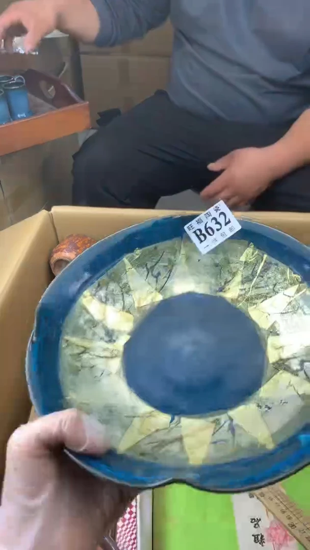 瓷片再**限校长家陶瓷一号商品