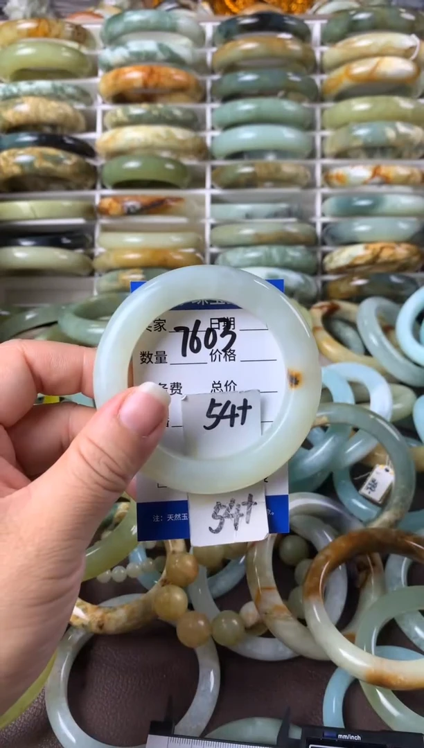 【闪购商品】蛇纹石玉手镯未镶嵌7603