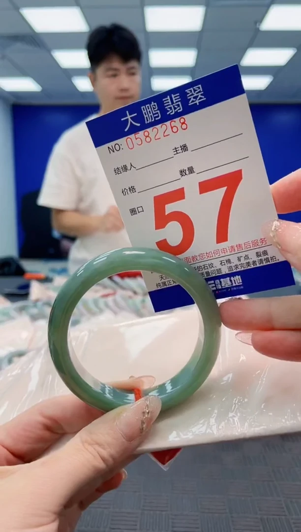 翡翠手镯未镶嵌AAAAAAAAAAAAAAAA