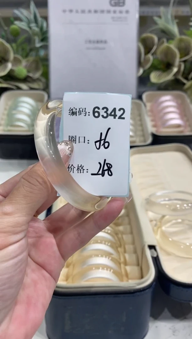 非金属无编码6342