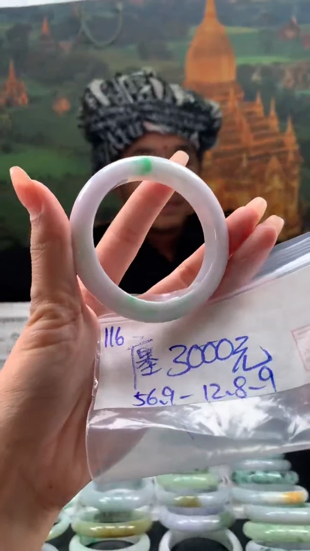 翡翠手镯未镶嵌廛翡翠手镯 下单联系小耳机#116