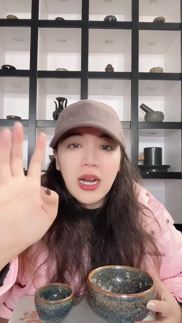 茶盏大鹏建盏#0006