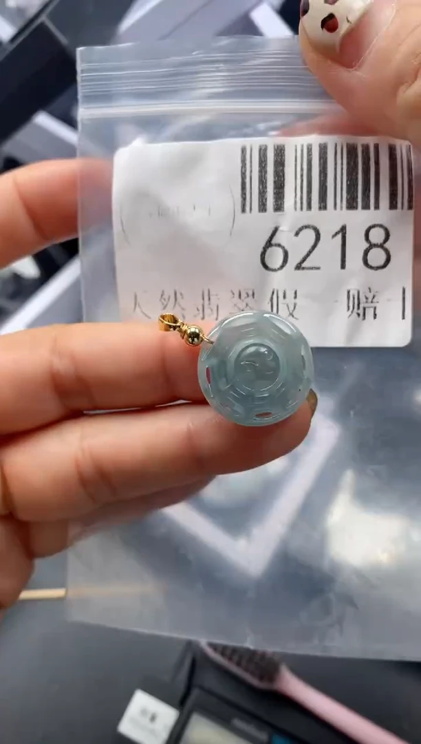 吊坠(不含链)未镶嵌翡翠6218