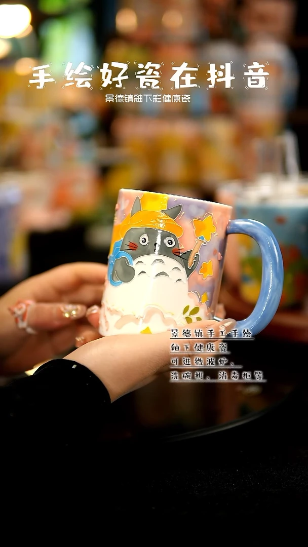 景德镇手绘陶瓷&A637