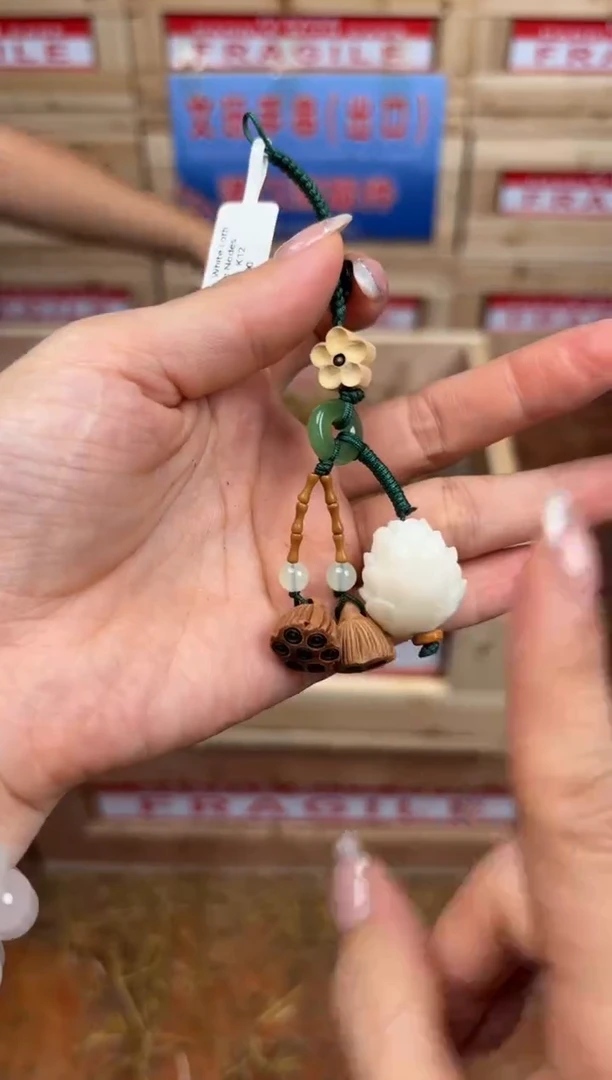 尚品精品手串《无礼盒》