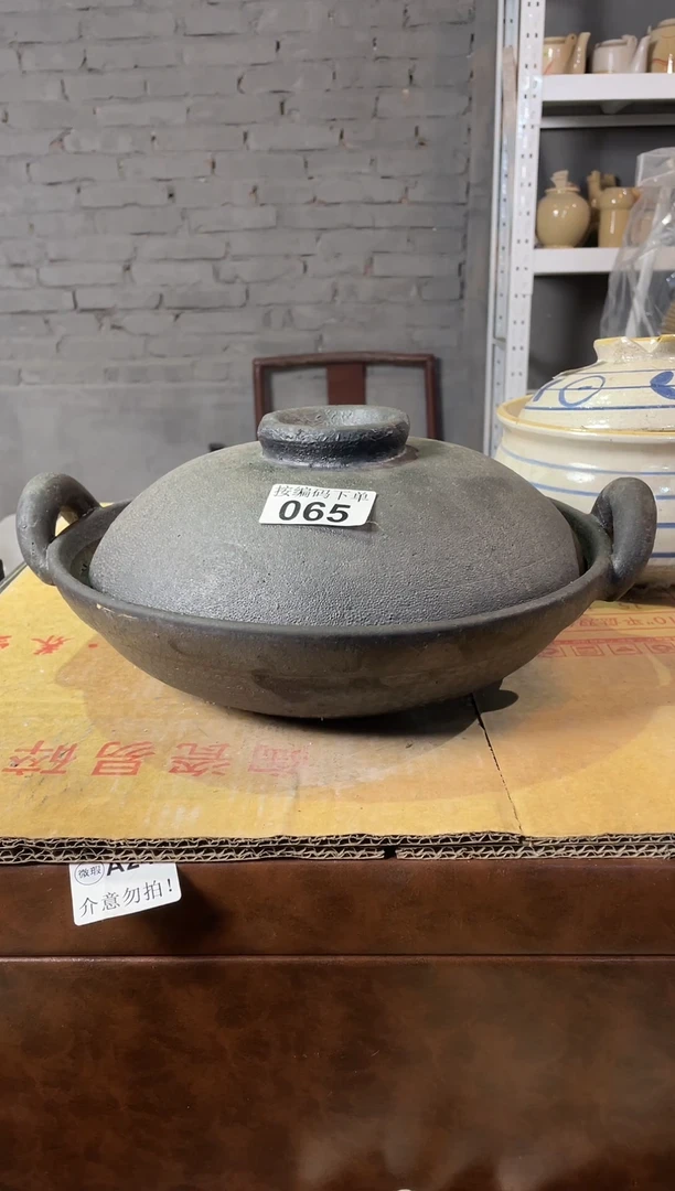 陶土净**芷10号链接磨砂釉砂锅