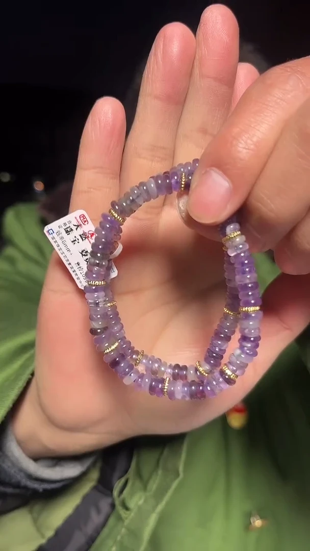 【闪购商品】紫晶手链未镶嵌天然DIY手串多样性发一6mm