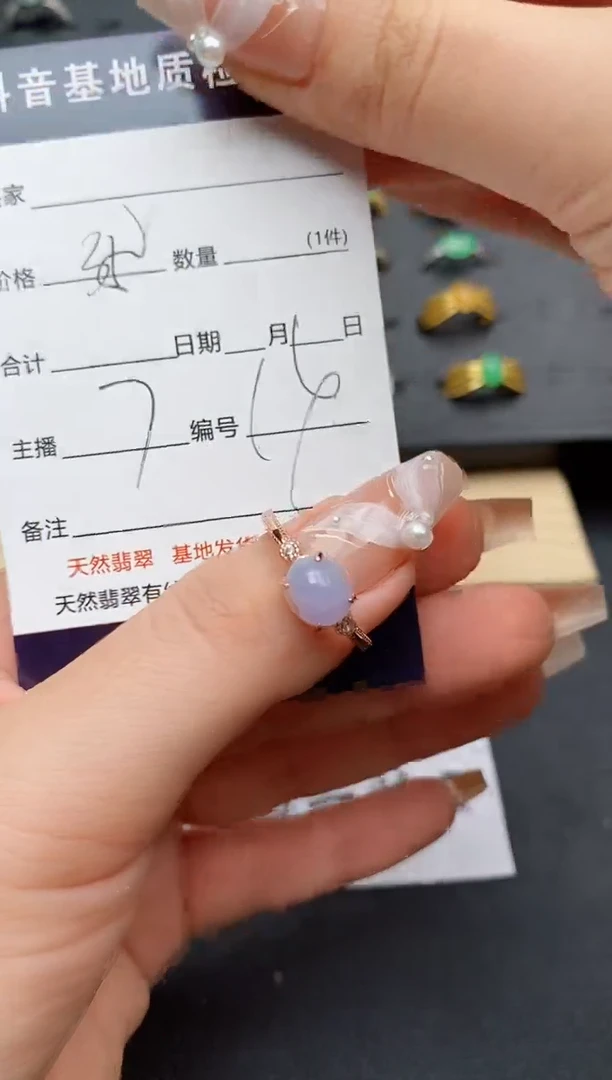 翡翠戒指银S925镶嵌?*儿...........