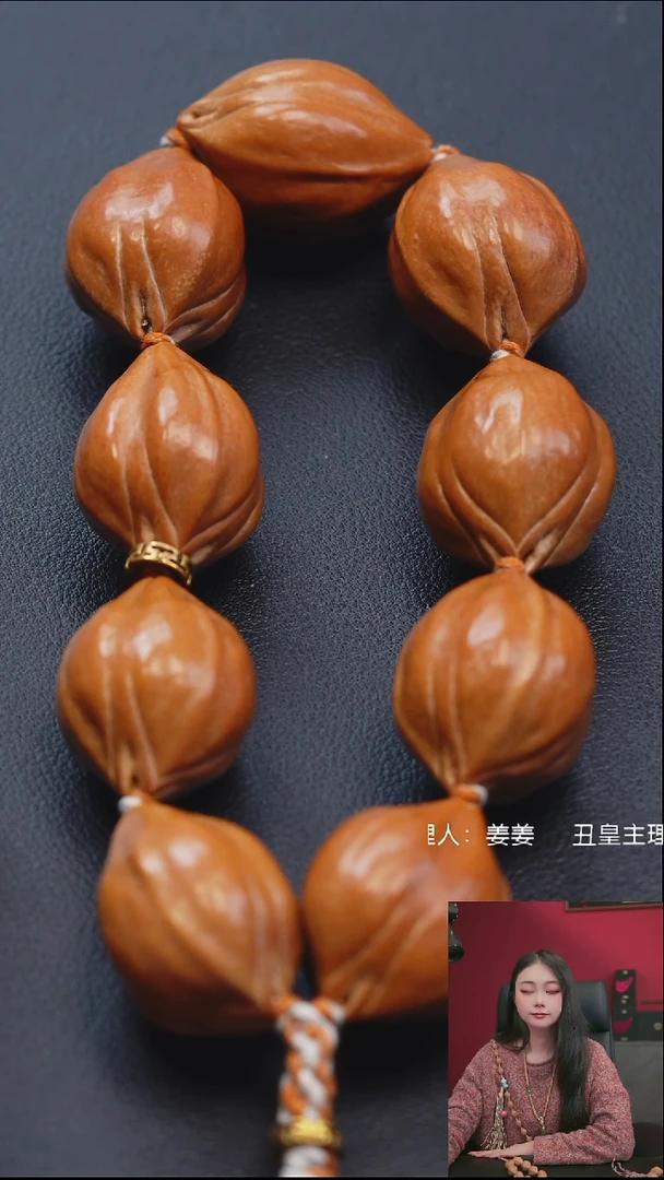 手串/手链橄榄核年底福利价2.4大素核手持