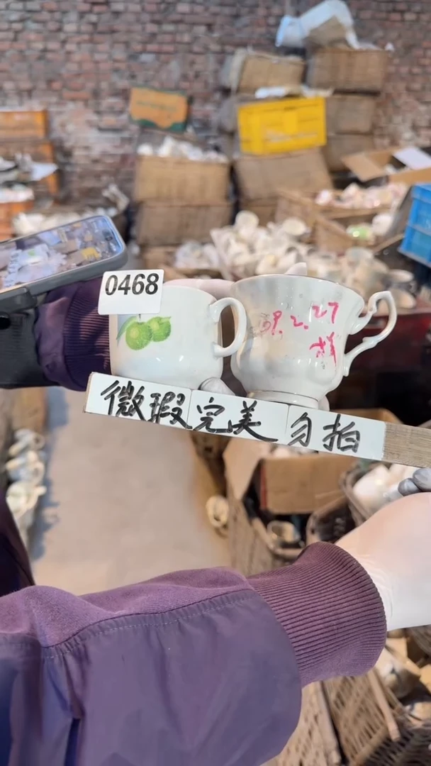 【闪购商品】盘磁州窑买到就是赚到