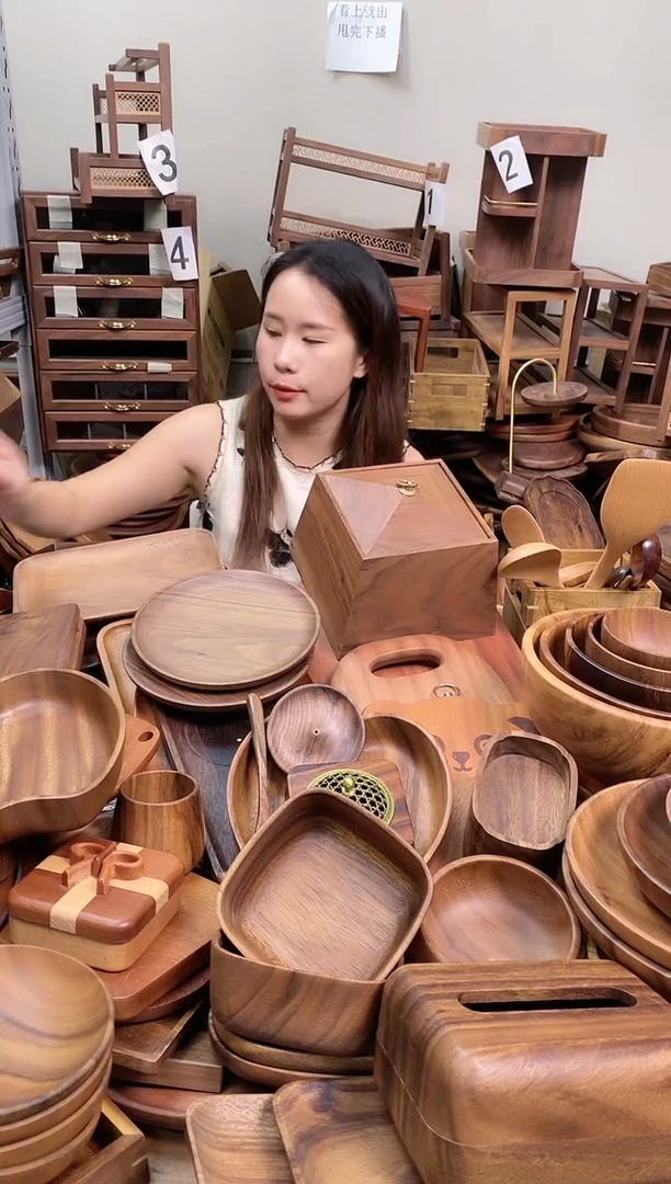北美黑胡桃木梯形储物盒
