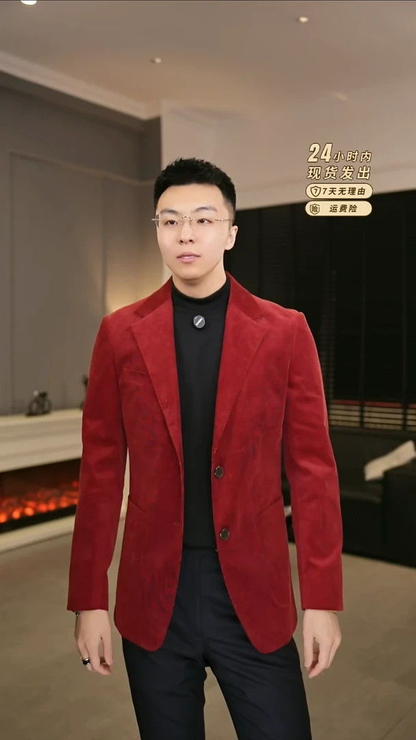 254817 50尺码 140-150斤 西服 红色