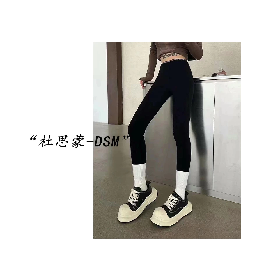 DSM-【三七拍档】韩国货！25秋冬韩系高腰修身加绒打底裤HX8088