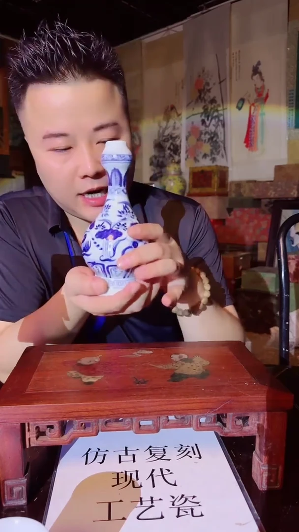 瓷片景德镇现代陶瓷 流水10