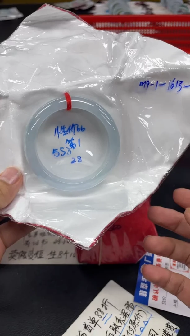 未镶嵌手镯翡翠翡翠手镯