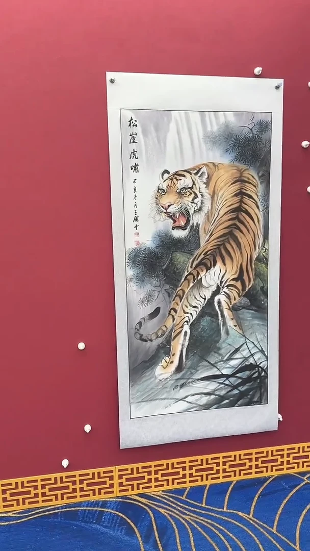 国画书法绘画闪电购-