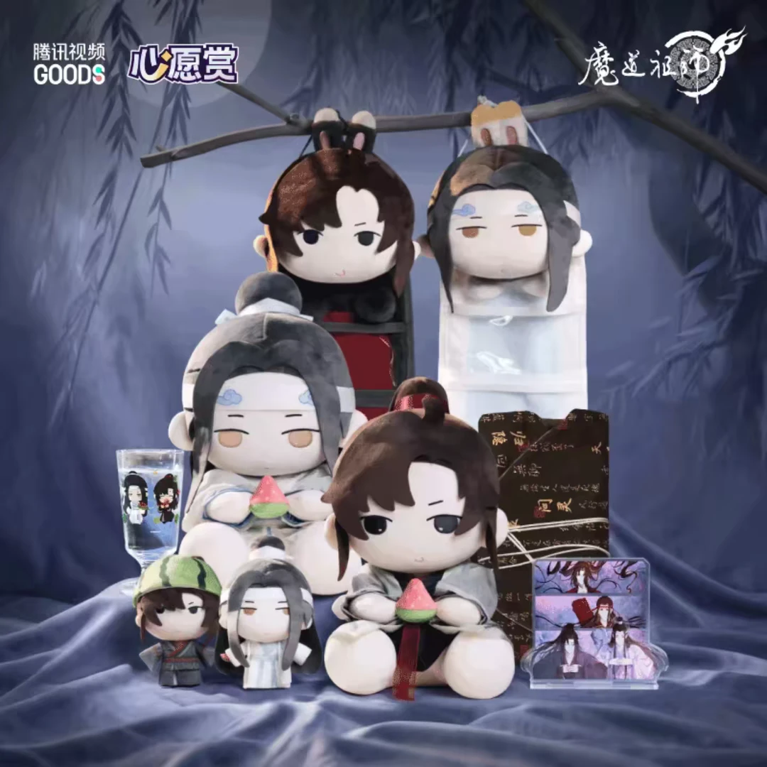 【平拆/玩法】潮品集-《魔道祖师》动画-重逢礼-下卷 盲盒代拆