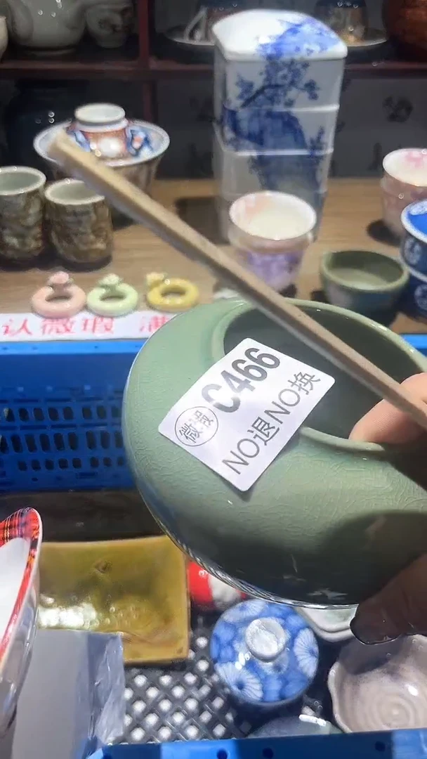 紫砂默认微瑕满二十包邮二****界1