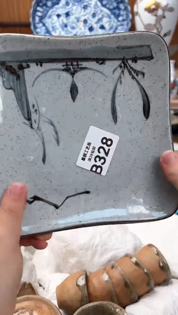 瓷片樱*328B 杯子盘子 碗