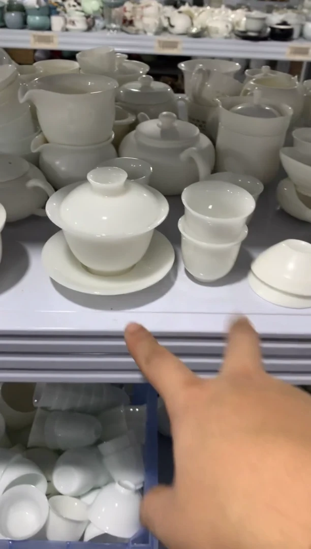 陶与陶瓷 高货茶具（轻轻微瑕 介意勿拍）