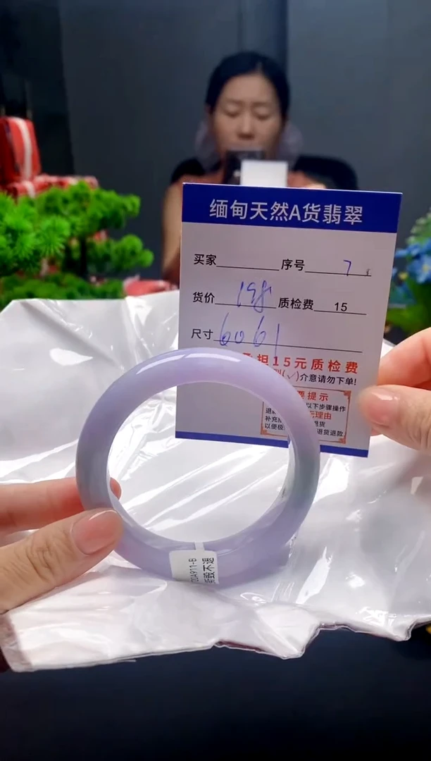 未镶嵌手镯翡翠7缅甸天然A货翡翠需包容瑕疵，介意慎拍
