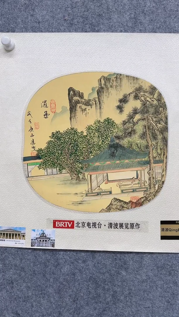 国画精品精品精品精品